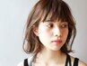カット+アディクシーカラー+トリートメント(ヘアケアorエイジングケア)