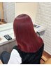 【新規限定】1ブリーチ相談／最もお得な料金プランをご案内！迷ったらこれ◎