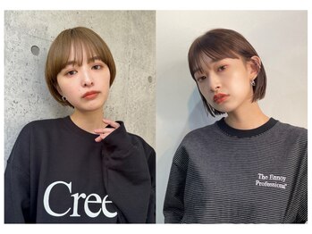 ヘアーアンジェ 伊達店(Hair ange)の写真/【カット＋超音波Tr￥4500】同じ目線で一緒にスタイルをつくり上げる、“オーダーメイド感覚”のサロン♪