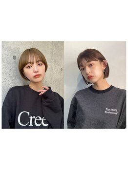 【カット＋超音波Tr￥4500】同じ目線で一緒にスタイルをつくり上げる、“オーダーメイド感覚”のサロン♪