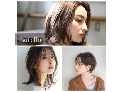 ルテラ(Lutella)の写真