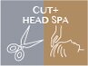 カット＋【ヘッドスパ20分＋炭酸ケア】￥11,550→￥9,980