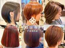 アクエアーフォンテ(aquair fonte)の雰囲気（当店のミディアム/ショートヘアは再現性が高くリピート率も◎）