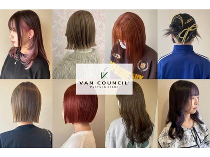 ヴァンカウンシル 伊那(VAN COUNCIL)の写真