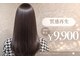 スーパーカットトリイマエショップ(SUPER CUT TORIIMAE SHOP)の写真