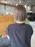 白髪ぼかしハイライト+カット+トリートメント¥17900