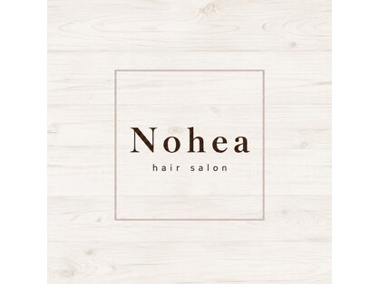 ノヘア(Nohea)の写真