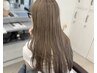 【人気No.１♪】似合わせカット＋エドルカラー＋４STEPトリートメント#西院