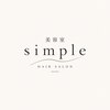 シンプル(Simple)のお店ロゴ