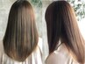 【美髪×強髪×素髪】カット+カラー+至高の美髪トリートメント¥11700