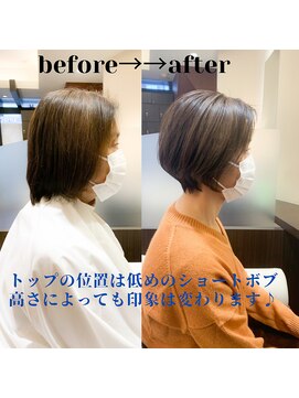 ビアンコ(BlANCO) くびれ感のある大人ショートボブ（四ツ橋）