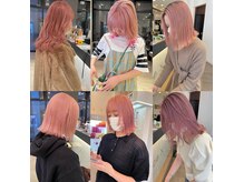 ソワンドブレス 阿倍野店(soin de brace)