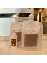 3ステップ INPITARI