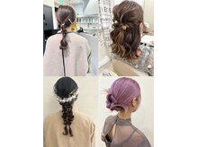テラス アット フェイス(Terrace at FACE)