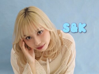 S&K 【エスアンドケー 】