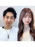 【天川/mio】カット+プレミアム髪質改善カラー ￥16980/横浜/韓国