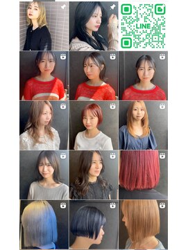 ハコ(ha co) おすすめスタイル