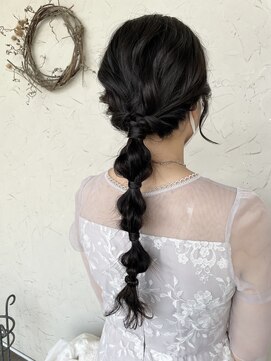 チャルム (Charom) 玉ねぎの編み下ろし