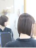 カット+高級髪質改善トリートメント_本質を改善【熊本/荒尾/玉名／韓国ヘア】