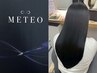 【酸熱融合型】METEO（メテオ）トリートメント+SYSTEMTR+カット￥13900