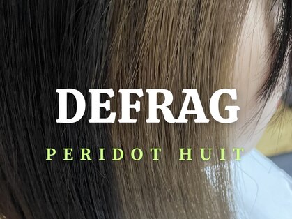 デフラグ(DEFRAG-Peridot huit-)の写真