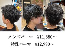 ルシア(LUCIA)の雰囲気（今流行りのメンズパーマお任せください！）