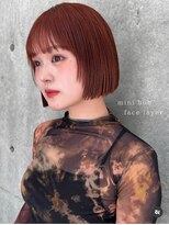 ロンド 銀座(Lond)&nbsp;☆春日☆ニュアンスウルフワンホンレイヤーダークブルーボブ67