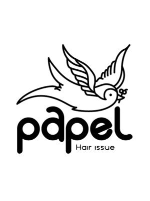 パペル(papel)