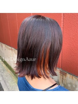 ヘアーデザイン アズール(Hair Design Azur) 【Azur】黒染め卒業！orangeインナーカラー