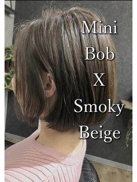 ネリネ(Nerine) ミニボブ　ベージュ