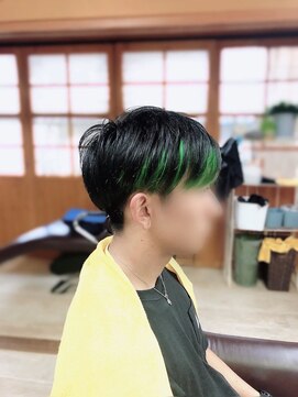 コーチ(COACH) カットカラー