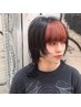 前髪インナーカラ（前髪ケアブリーチ付）+カット