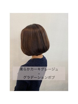 ジーナ 福岡千早(Zina) 【Zina千早】カーキグレージュ/艶ボブ/20代30代40代