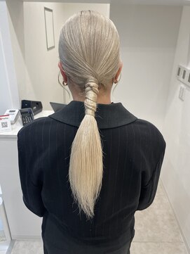 ディティカレスト(Dityca rst) タイトポニー