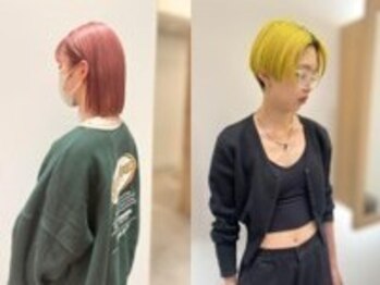トップヘアーヒルズ 安城(TOP HAIR HILLS)の写真/絶妙な色味を叶えるイルミナカラーで幅広いデザインを実現☆ナチュラル～トレンドまでお任せ！