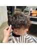 メンズカット＋ツイストスパイラルパーマ( 眉カット付き) ￥12500→￥11,000