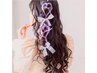 指定日【11/22.23.24】あんスタ専用！ヘアセット￥4500！