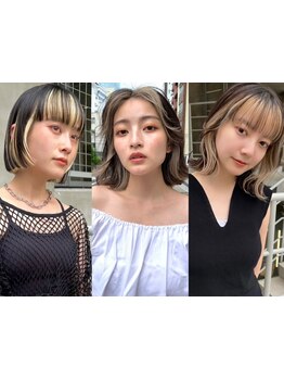 [インナーカラー＋ケアブリーチ\11000]デザイン豊富な《インナーカラー》スタイル多数◎[渋谷]