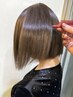 【3回目限定/松本駅前/松本市】カット+プレミアムストレート￥21450→