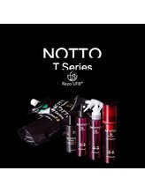 【頭皮ケアならレゾインナ】頭皮ダメージの原因物質を取り除く、カラーの独特な匂いがなくなりダメージ削減