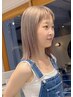 ケアブリーチダブルカラー￥13000#ミルクティーベージュ#ハイトーン#渋谷