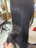 【髪質改善】つるりんちょ。トリートメント(ショート、ミディアム)
