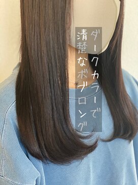 エクステンション キュー(extension Q) プルエクステ/ダイヤモンド/80本/ボブロング