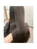 【酸熱融合型】髪質改善縮毛矯正+メテオTR+オッジィオットTR¥21500