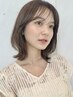 【4・5回目再来クーポン】カット＋オーガニックカラー＋オイルTR16335円