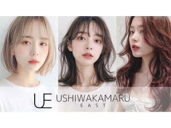 ushiwakamaru East 【ウシワカマルイースト】