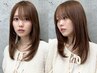 【リピート率NO1クーポン】カット+カラー＋選べる厳選トリートメント￥13900～