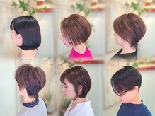 レットイット Letit