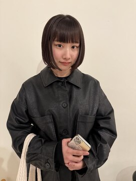 ツナグ(tsunagu) 酸性ストレート