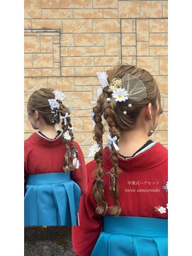 コソット(kosotto) 卒業式セット